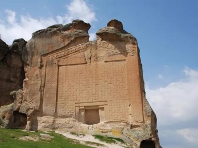 A Short History of the City