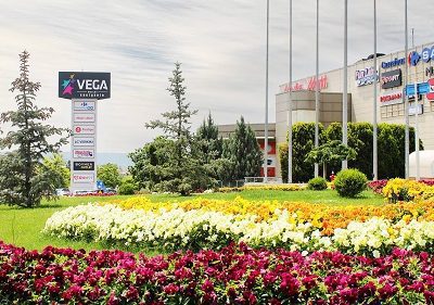 Vega Outlet